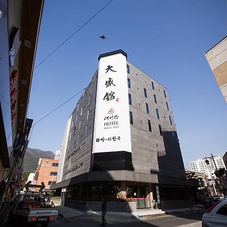 Dae Sung Kwan Hotel Busan Exterior photo