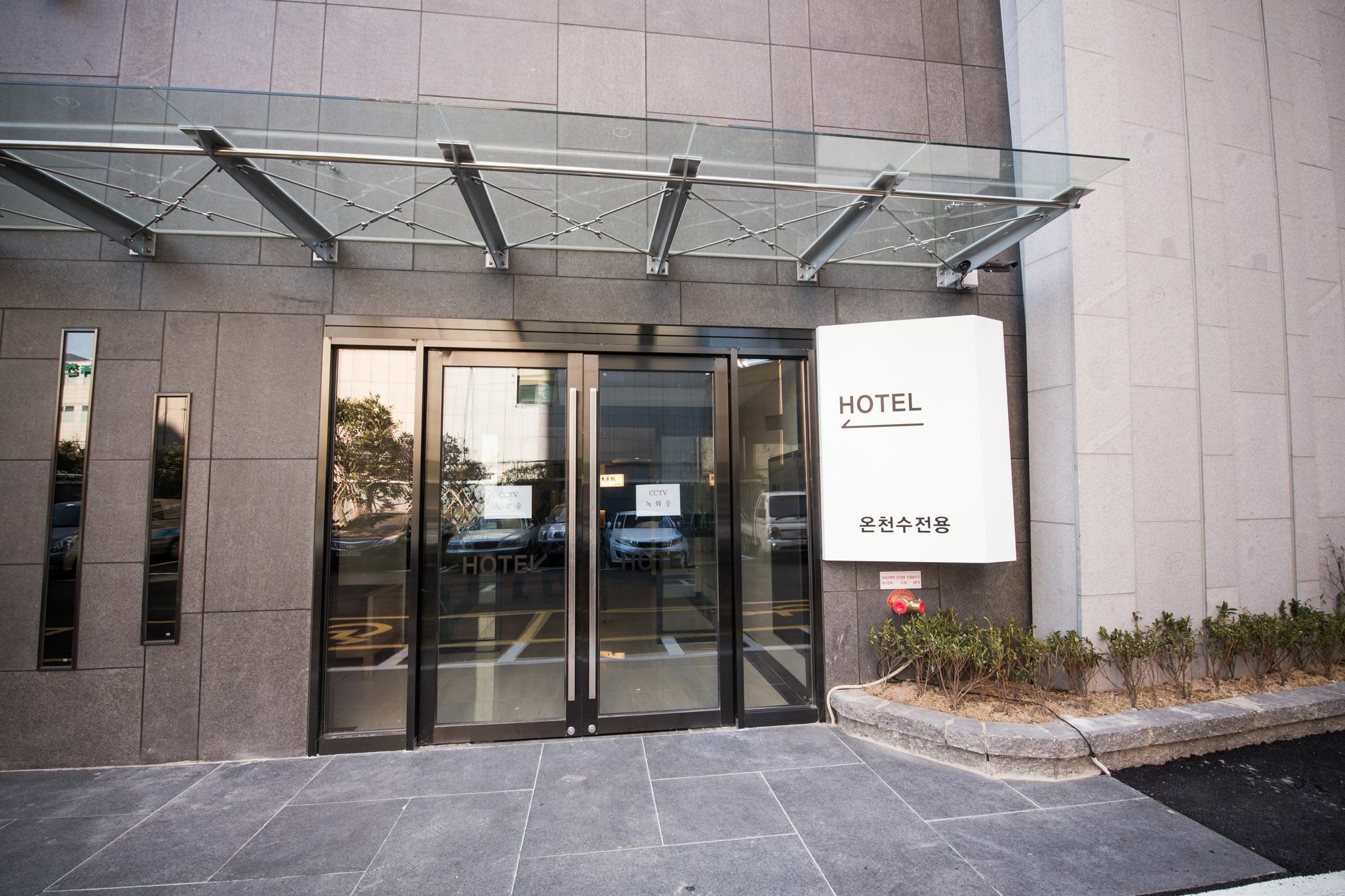 Dae Sung Kwan Hotel Busan Exterior photo